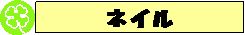 MC900370496[1]